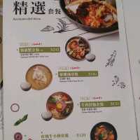 韓國醬油蟹