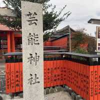 日本京都追星必到人氣芸能神社