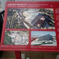 沖縄旅行 首里城