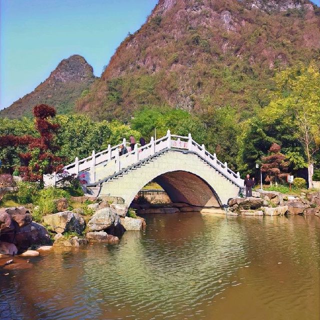 Yangshuo Park ❤️