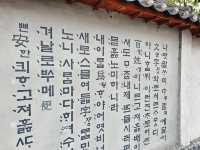 ~~리단길의 원조. 경리단길 탐방
