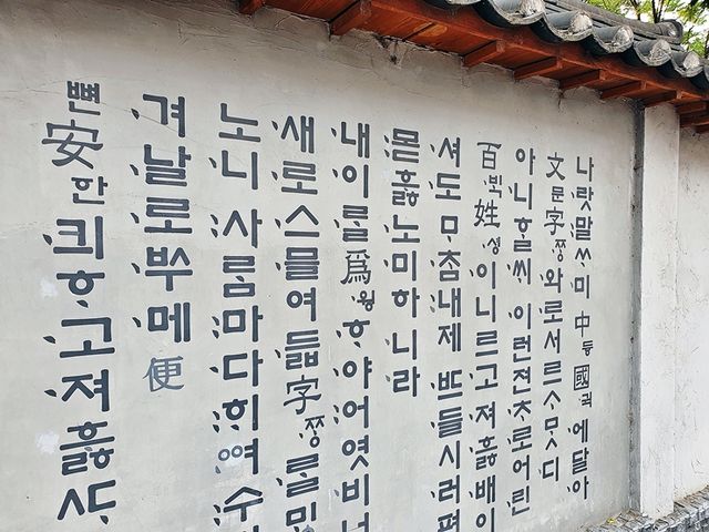 ~~리단길의 원조. 경리단길 탐방