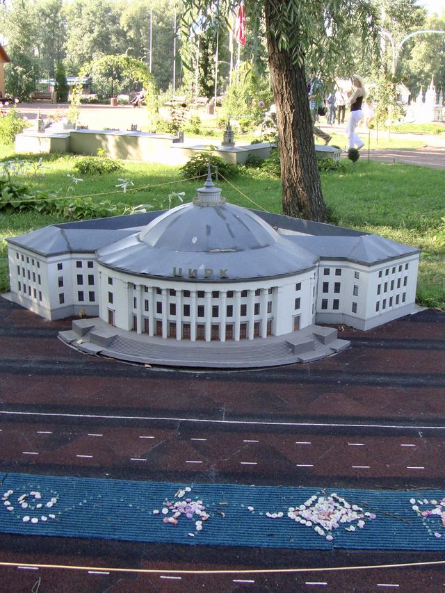 Park of Miniatures in Kyiv 
