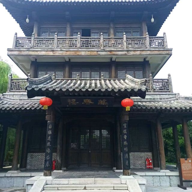 Ancient Shandong....