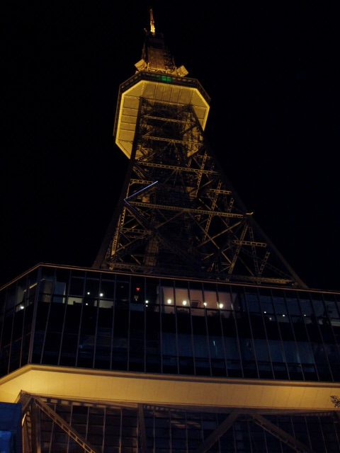 名古屋賞景