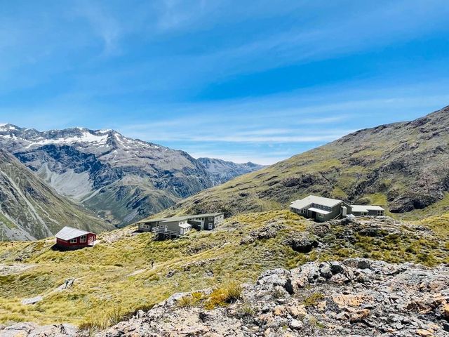 New Zealand hiking check-in point