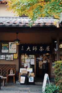 Just second to Sensoji Temple in age, yet it possesses a national treasure Buddha statue.