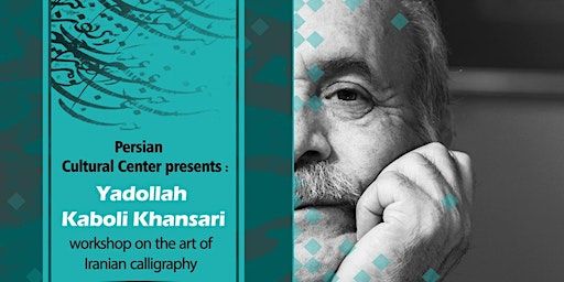 Workshop on the Art of Iranian Calligraphy | Iranian American Center