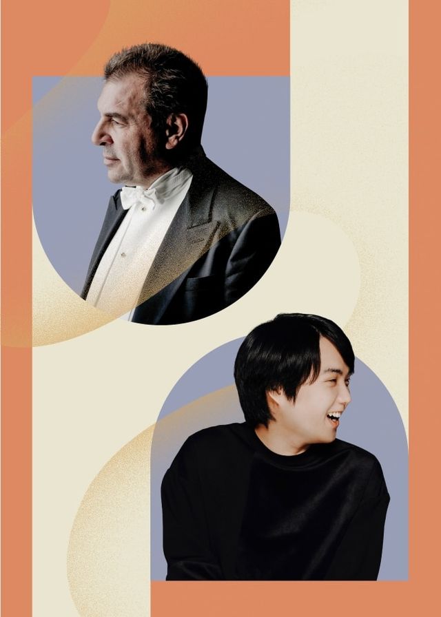 加蒂與藤田真央 | 鋼琴演奏會 | 香港文化中心音樂廳