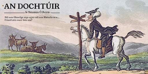 An Dochtúir | Aula Maxima, Maynooth