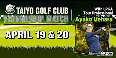2025 タイヨーゴルフクラブ フレンドシップマッチ | Taiyo Golf Club & Steakhouse