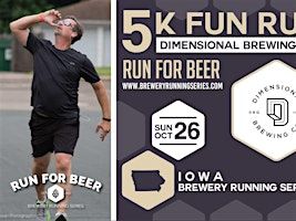 5k Beer Run x Dimensional Brewing| 2025 IA Brewery Running Series | Dimensional Brewing Company
