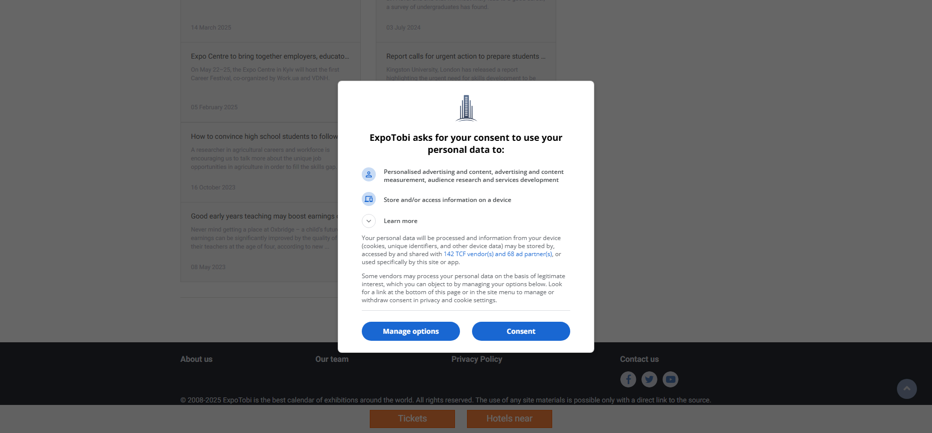 Vocatium Essen 2025 | UNESCO-Welterbe Zollverein