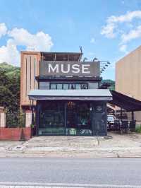 唯美的上村咖啡店