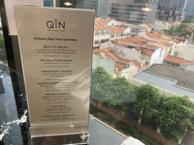 Pre-Valentine’s Dinner at Qin