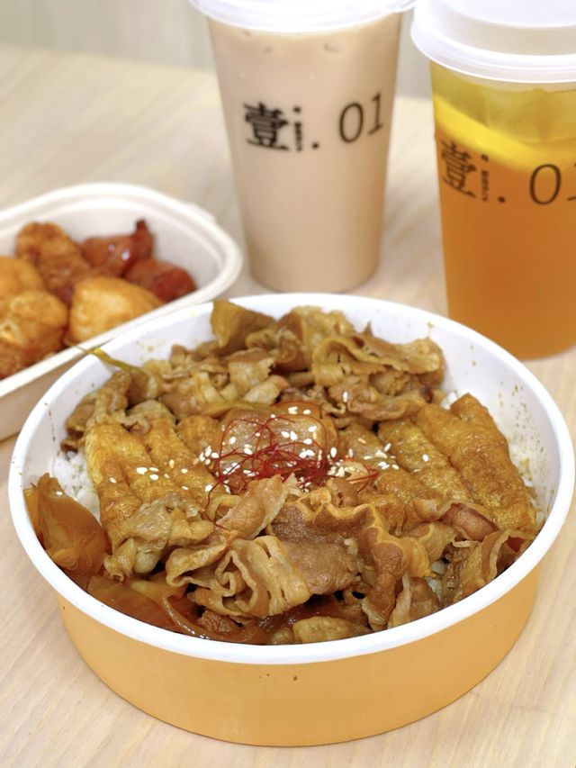抵食高質台式小店