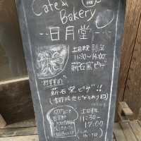 【緑あふれれ自然カフェ】埼玉のオシャレカフェで絶品ランチを堪能！