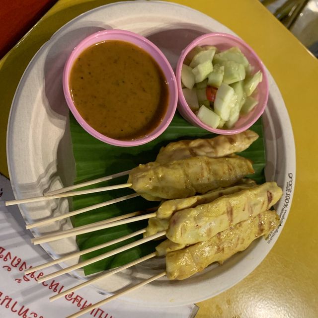 อ่าวนาง แลนด์มาร์ค (night market) 