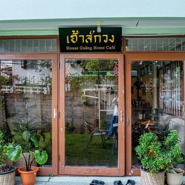 กินข้าวในบ้านกับโฮมคาเฟ่เก๋ๆย่านลาดพร้าว