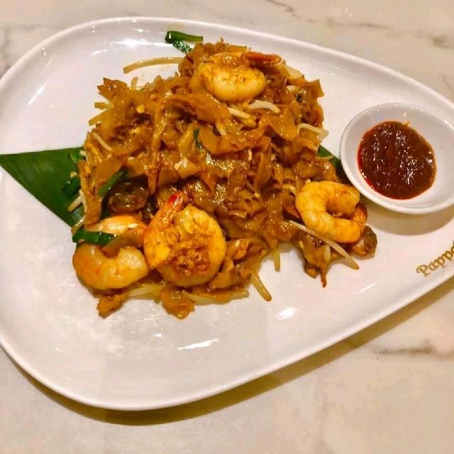 PapaRich @ Waterway Point 
