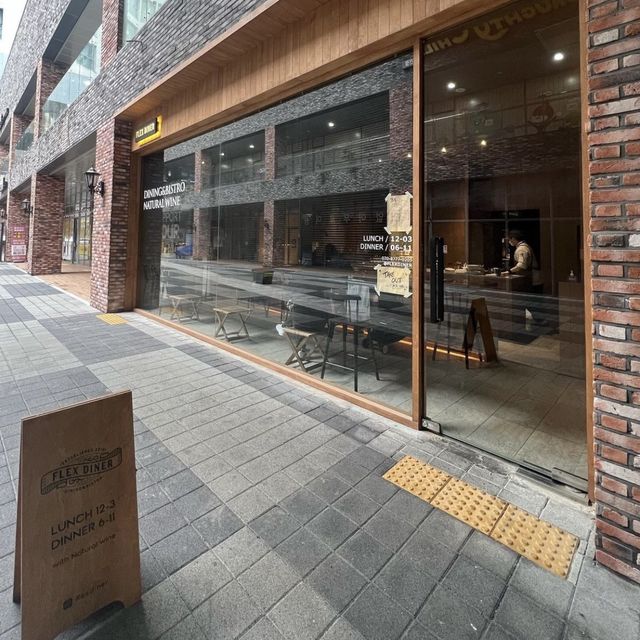 ✨고급스러운 분위기 속에서 최상의 서비스와 맛을 느낄 수 있는 플랙스다이너 ✨ 