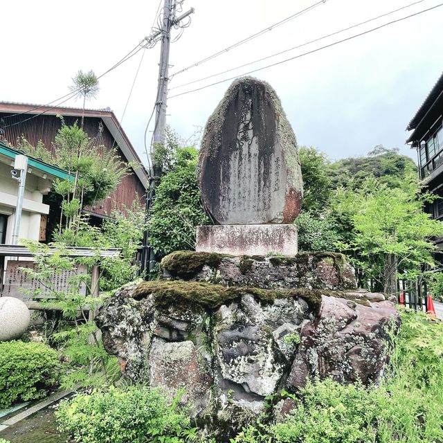 【兵庫県:城崎温泉】7つの外湯めぐり〜鴻の湯〜