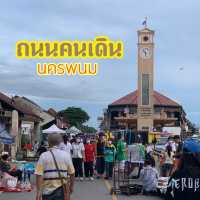 ถนนคนเดินริมแม่นำ้โขงที่นครพนม