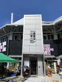 สายวินเทจห้ามพลาด Seoul Folk Flea Market