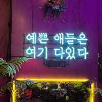 영등포역 맛집_윤이불닭발