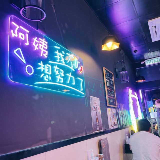 《佐敦🔸 焱燒串燒專門店》性價比極高串燒店 《佐敦🔸 焱燒串燒專門店》性價比極高串燒店