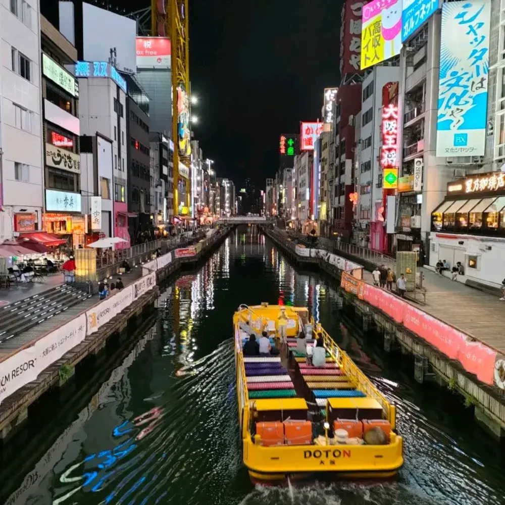 【大阪 道頓堀】DOUTON BORI ✨