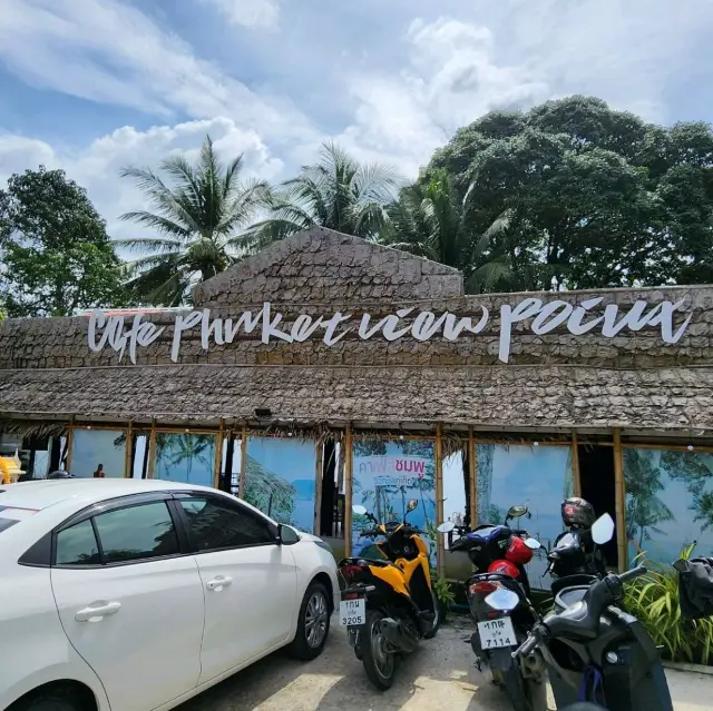 👉 Cafe Phuket View Point 📌