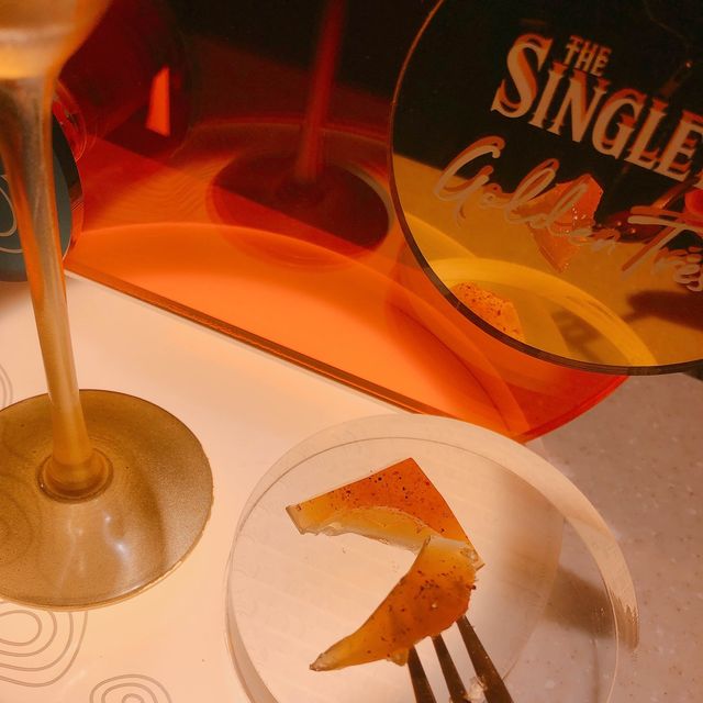 創造醇金時刻🥂✨ Singleton 13yo Golden Bar 蘇格登13年醇金吧