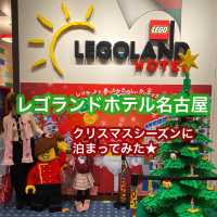 【名古屋】クリスマスのレゴランドホテルは可愛いがいっぱい！
