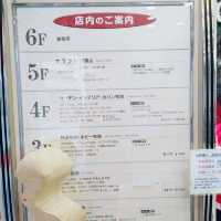 日本最大級のハンドメイド専門店　江坂 大塚屋