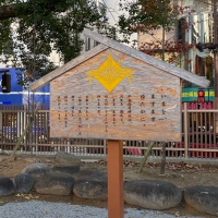 【福岡】警固神社参拝の際は是非