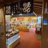 【石和常磐ホテル】お土産物屋さんがいい！