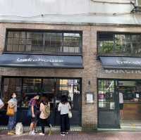 Bakehouse 灣仔