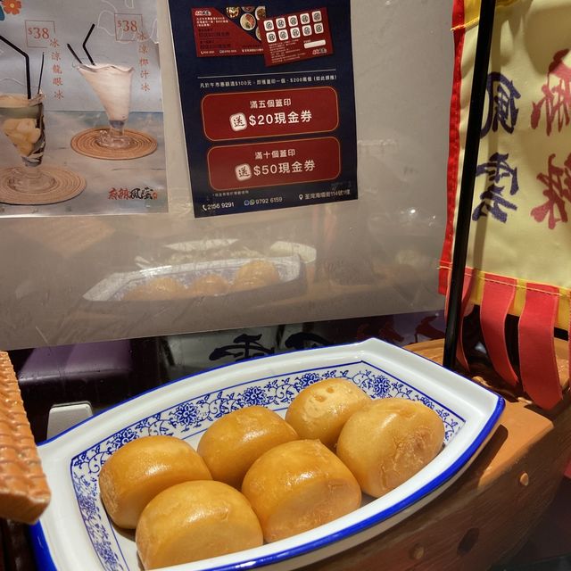 【荃灣酸菜魚炸饅頭推介！】