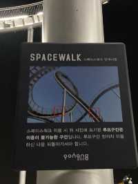 요즘 핫한 국내 이색여행지