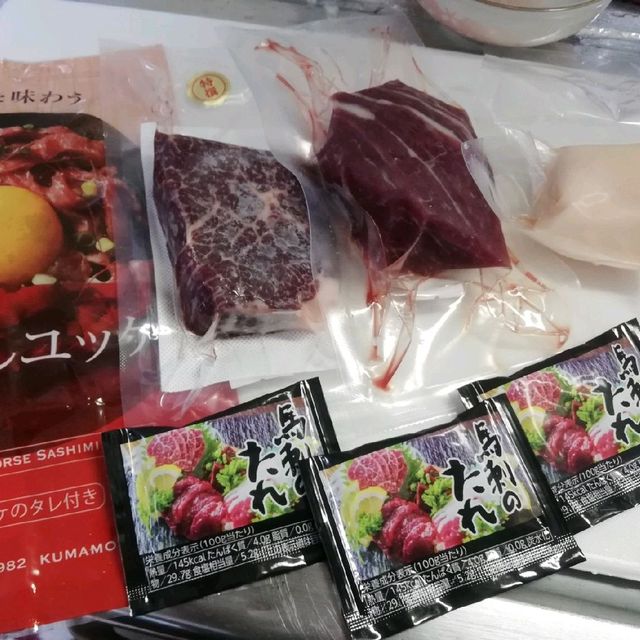 [阿蘇]好みの馬刺し発見‼️朝日屋