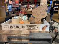 台南-奇美食品幸福工廠