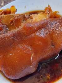 ขาหมูย่านบางรัก ร้านนี้เด็ด