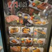 期待已久的「黑門水產」