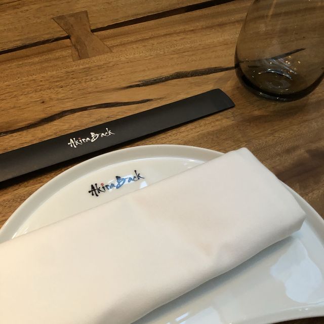 광화문 맛집-퓨전일식) 아키라백