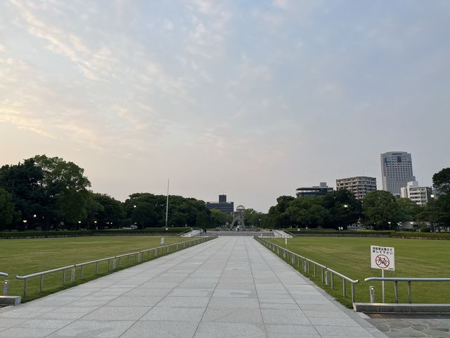 平和記念公園 平和記念公園