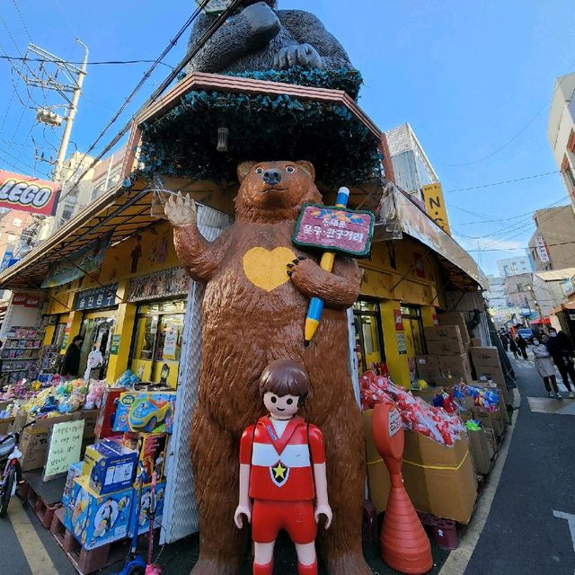 🤖 동대문 창신동 문구완구거리