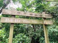 海下灣海岸公園