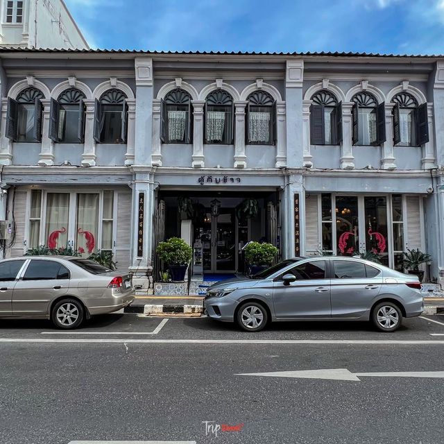 ร้านอาหารชื่อดังในภูเก็ต