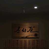 [대구] 동성로 최고 스시 맛집 🍣 "스시준"